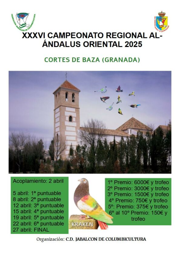 CARTEL XXXVI CAMPEONATO REGIONAL AL-ÁNDALUS ORIENTAL 2025 CORTES DE BAZA